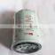 FS36231 5319566 53C0576 LIUGONG CLG856 862 877 Cummins engine QSB5.9 6LTAA8.9 6LTAA9.3 Fuel Water Separator