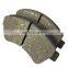 Brake Pad Set disc brake For W222 V222 X222 S205 0074207120 0054206520 0064200720 007 420 71 20 005 420 65 20 006 420 07 20