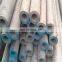 ASTM AISI DIN  s32760 stainless steel pipe with good quality
