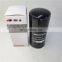 Construction Machinery Hydraulic Oil Filter 82823319