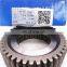 10JSD140-1707030 GEAR for sale