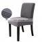 Manufactures for high quality chair cover for dining room stretch christmas hotel cover chair
