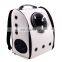 HQP-WC055 HongQiang Space Capsule pet bag two shoulders dog bag breathable large comfortable pet bag