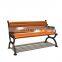 Environmental friendly shape park sit up bench