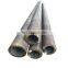 14 16 inch carbon seamless steel pipe price 13CrMo4-5, 10CrMo9-10, 16Mo3 Cold drawn ERW,SAW BE PE TE