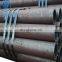1045 seamless carbon seamless steel pipe hot rolled