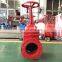 ggg50 DN200 Rising Stem Resilient Seated Flanged Fire Gate Valve 8 inch soft seal sluice os&y gate valve cast iron gate valve