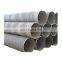 API 5L grade B psl1 pipelilne DN1400 large diameter lsaw steel pipe