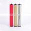 Hankison Filter element Compressed Air Filter Element Coalescing filter cartridges-Replacment E9-48 E7-48 E5-48 E3-48 E1-48