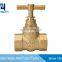 Hot Sale Water T Handle Stop Valve