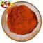 Red Brown Even Powder,Direct Yellow 86 for Paper and Textile dyestuffs
