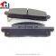 MITSUBISHI L200 KD1544 front wheel auto ceramics brake pad