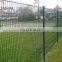 868 Security Fencing Double Wire Mesh Steel Garden Fence