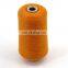 Soft imitate  Core Spun Yarn  eyelash yarn (Polyester, nylon, cotton)