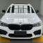Для BMW 5 серии G30 G38 конвертированный бампер в стиле M5