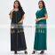 Summer Ladies Short Sleeve Long Skirt Robe Muslim Middle East Dubai Dress Dress Women