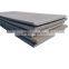 CHINA ORIGIN MS CARBON PLATE HOT ROLLED STEEL SHEET A36 S275JR GRADE 50 Q345B Q345D HIGH STRENGTH LOW ALLOY STEEL PLATES