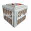 Industrial Evaporative Rechargeable Air Cooler For Cool Air