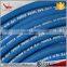 Flexible air rubber hose reel/air compressor hose/retractable air hose