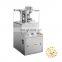 zp17 rotary pharmaceutical salt raw material powder cheap price pill making machine