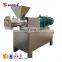 Industry twin single screw extruder extrusion granulator