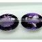 18x13mm Oval AAA Quality Natural Brazilian Amethyst 2 Pieces LOT Gems With Amazing Luster