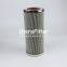 UTERS steam turbine hydraulic oil filter element  PI8305DRG40  import substitution supporting OEM and ODM