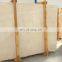 2022 New Fashion Model Premium Quality Botticino Classic Beige Marble Slab and Flooring Made in Turkey CEM-SLB-70