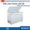 138 solar powered deep freezer, dc 12v freezer, solar freezer                        
                                                Quality Choice