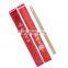 Disposable sushi chop sticks Japanese bamboo chopsticks with customized paper sleeve wrapped