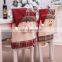 Christmas Chair Cover Classic Santa Claus Snowman Print Dining Chair Cap New Year Party Supplies Xmas