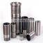 Wartsila 20/22/26 cylinder liner, part number : 100325