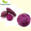 ISO.QS.Halal,Kosher certified natural food colorants pure purple sweet potato powder