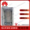 Huawei MTS9510A-GX2101 outdoor integrated power supply cabinet MTS9000A outdoor integrated equipment cabinet