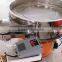 Latest Technology Ceramic Powder Filter Ultrasonic Shaker for sale