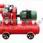 0.8mpa KA series kaishan brand piston type air mini compressor