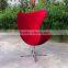 hot sale Arne Jacobsen FRP fabric egg chair                        
                                                Quality Choice