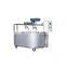 High Quality Stainless Steel Cheese Processing Machinery Cheese Vat For Sale