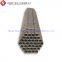 ASTM A527 Gr.50 Seamless Steel Pipe/Tube