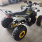 2025 new 125CC quad ATV 4wheel motorcycle