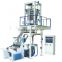 manufacturer of automatic press pe plastic film blowing machine price