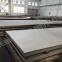Inventory of imported and domestically produced 317L  00Cr19Ni13Mo3 stainless steel plate materials