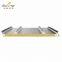Hongxing Technology​ ​Photovoltaic Metal Rock Wool Sandwich Roof Panels​ ​Easy Installation