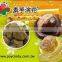 Taiwan Food Manufacturer Bottled Candy Brown Sugar Lollipop