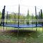 Springfree Trampoline