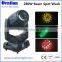 Guangzhou 10r beam 3in1 Pointe From Ovation Lighting