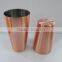 24oz Cocktail shaker, boston cups. Boston Shaker, metal cup with copper plated