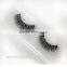 false lashes private label premium mink eyelashes wholesale                        
                                                                                Supplier's Choice