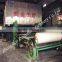 used newspaper /tissue paper machine price