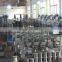 Yuyao Seda Sanitary Ware Factory